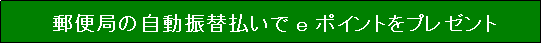 eLXg {bNX:  X֋ǂ̎U֕ e |Cgv[g 