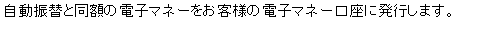 eLXg {bNX: UւƓz̓dq}l[ql̓dq}l[ɔs܂B