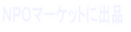 mon}[Pbgɏoi