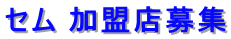 Z XW 