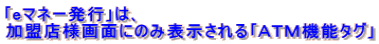 e}l[sͤ Xlʂɂ̂ݕ\颂`sl@\^O 