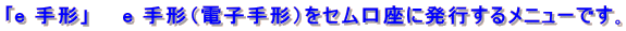 e `@@e `idq`jZɔs郁j[ł 
